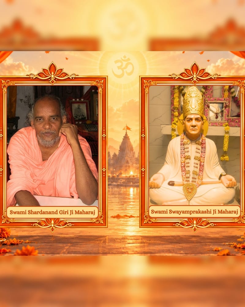 Sacred ritual and spiritual practice